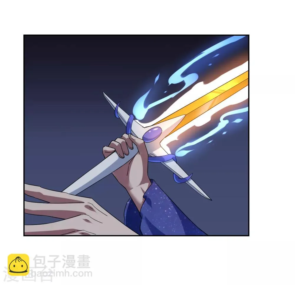第138话 苏幻白曦联手 第36页