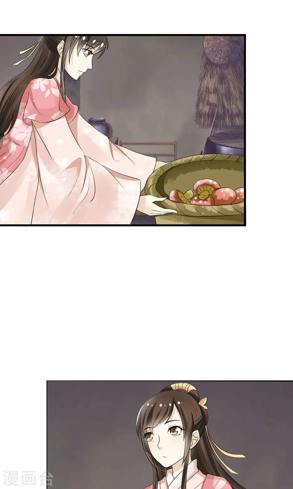 第7话 当面对质无凭证 第2页