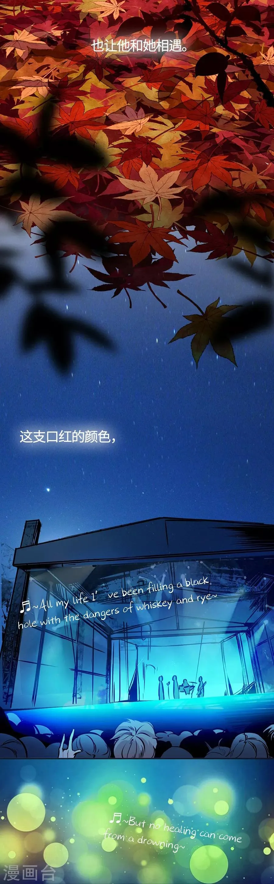 预告 第10页