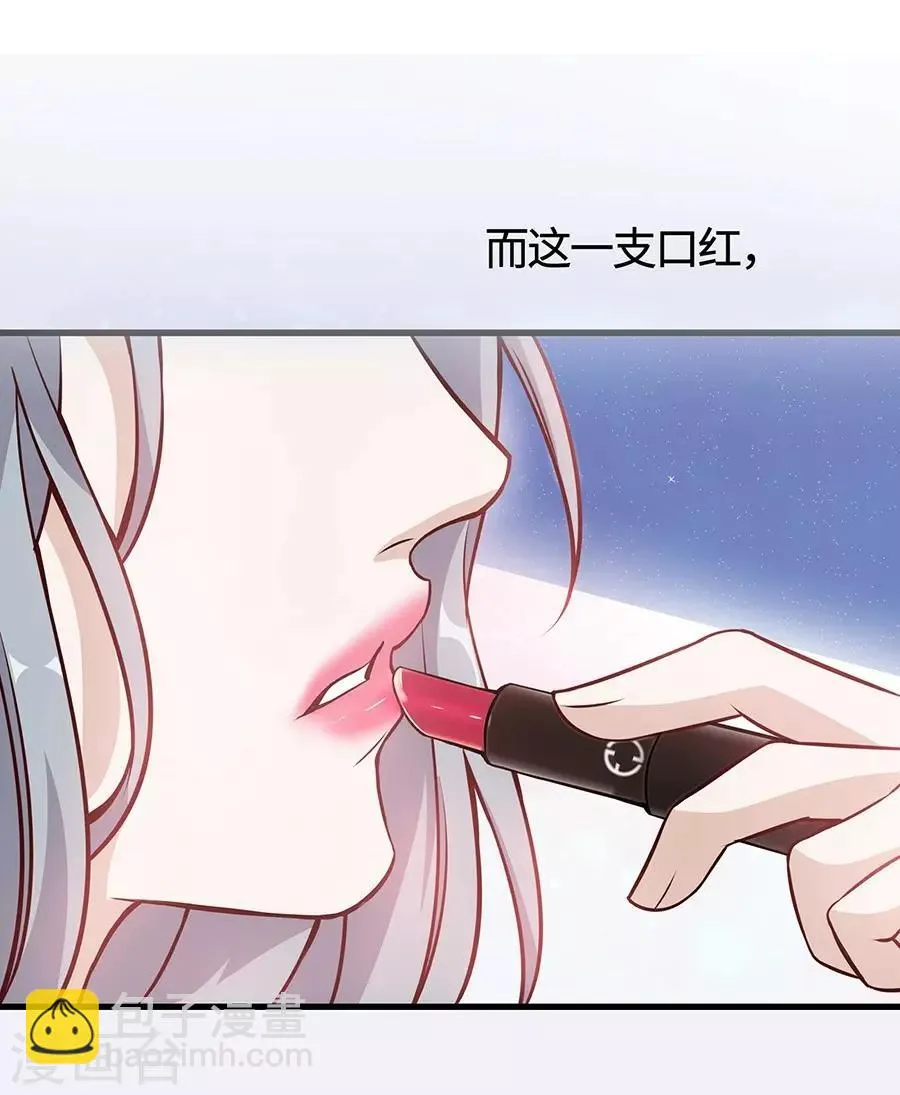 预告 第14页