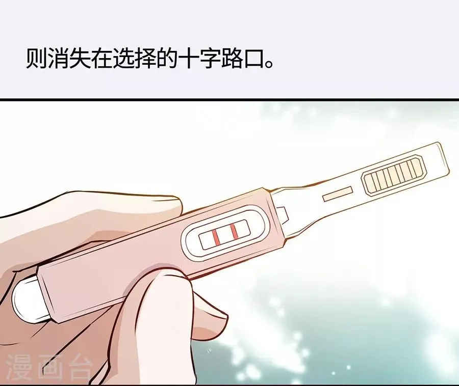 预告 第15页
