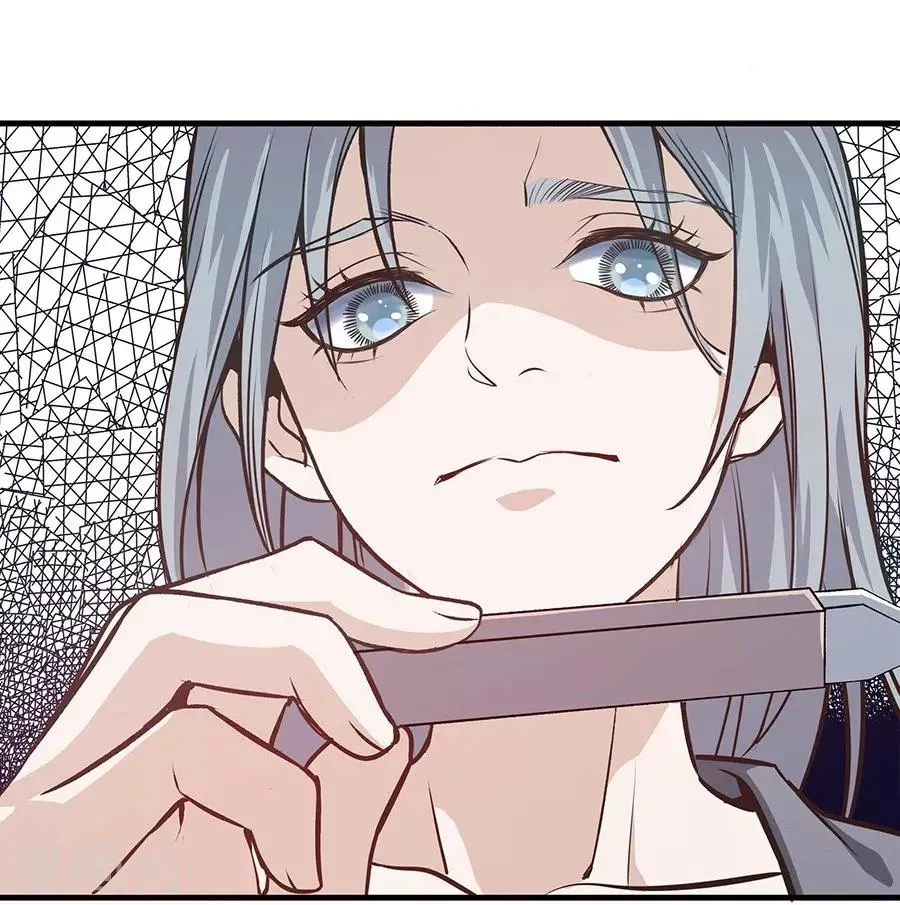 预告 第17页