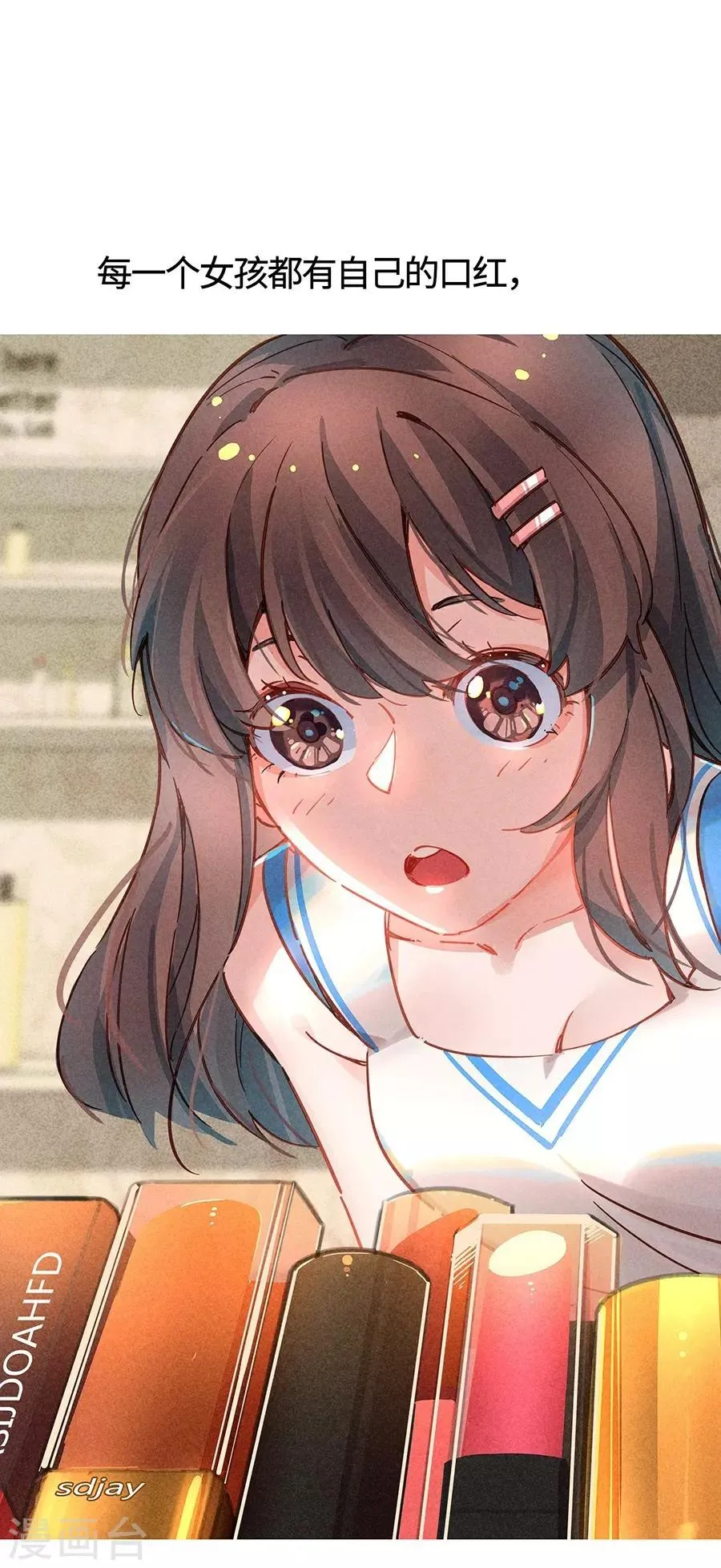 预告 第19页