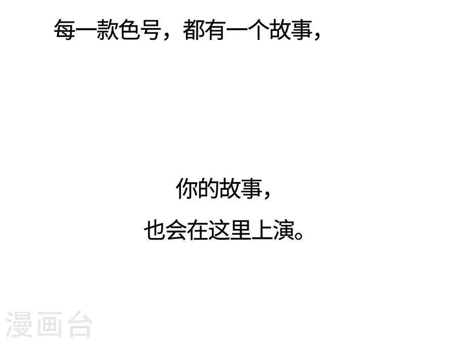 预告 第20页