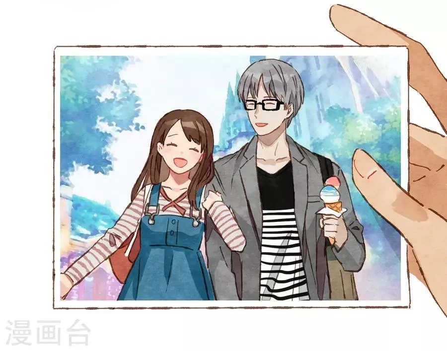第1话3 枫叶 第18页