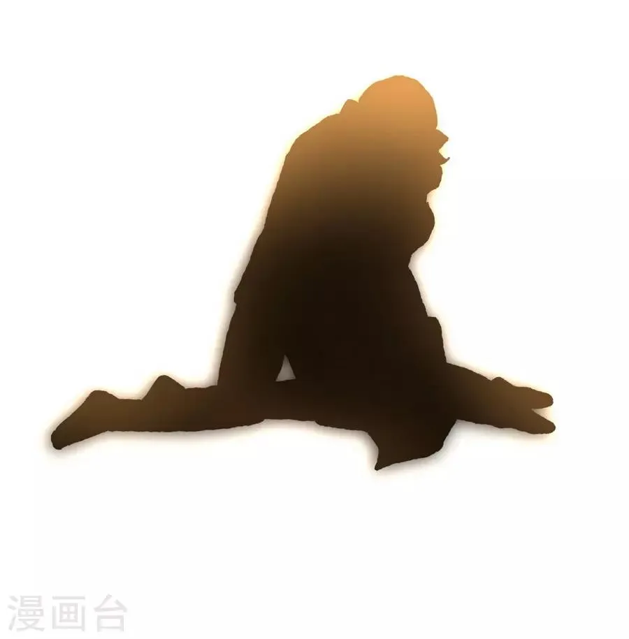 第1话4 枫叶 第44页