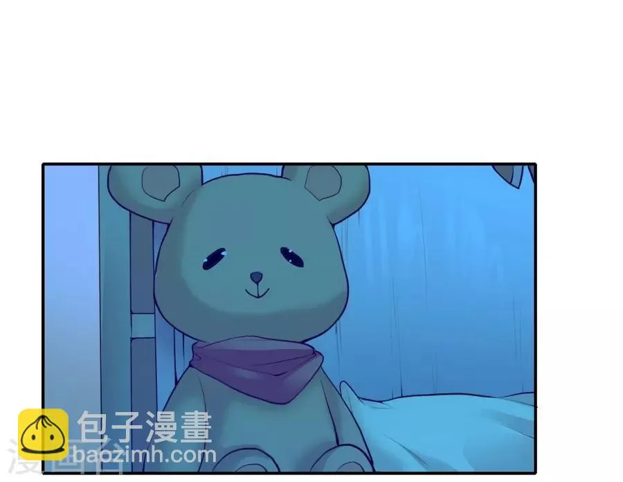 第2话2 姐姐&妹妹 第19页