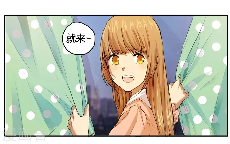 第2话2 姐姐&妹妹 第51页
