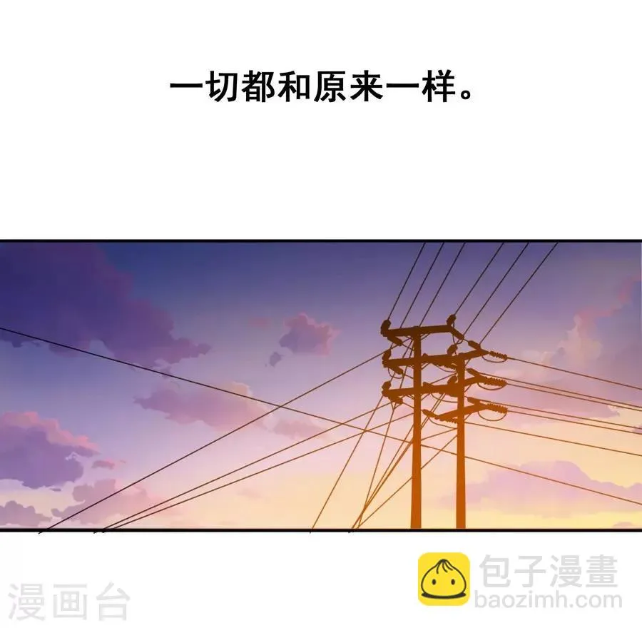 第2话3 姐姐&妹妹 第44页