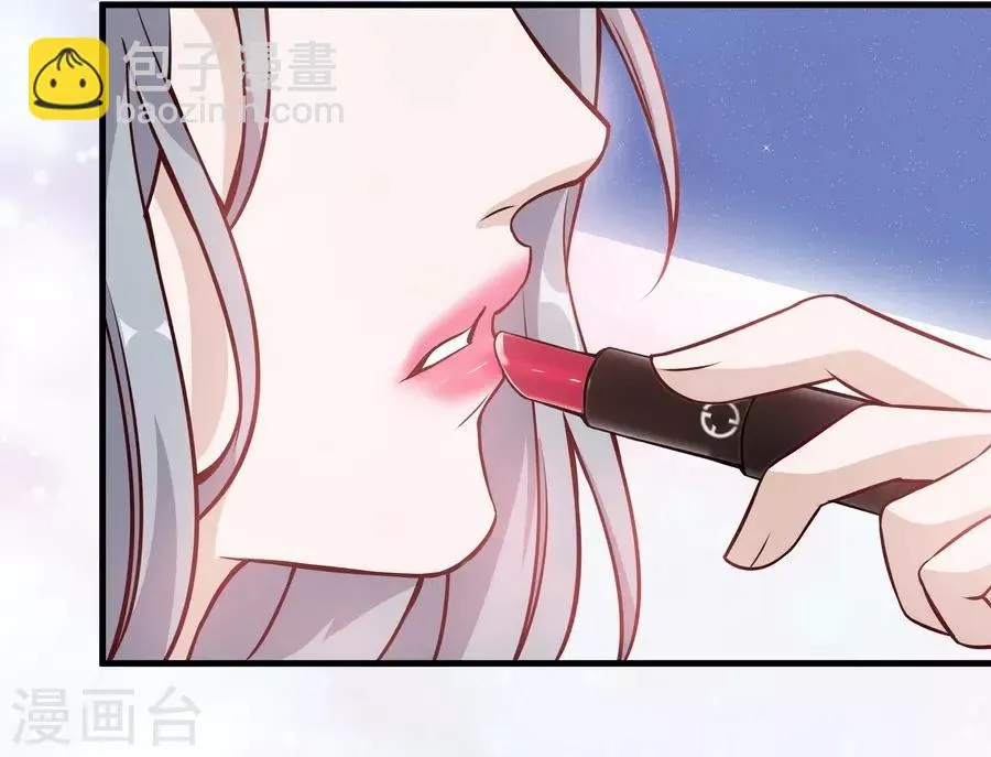 第4话1 十字路口 第28页
