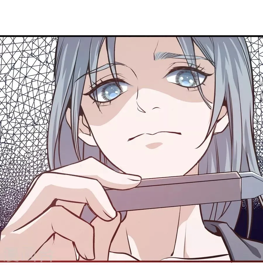 第4话1 十字路口 第37页