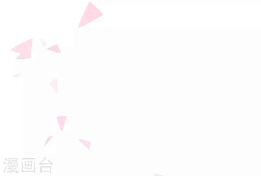 第4话1 十字路口 第38页