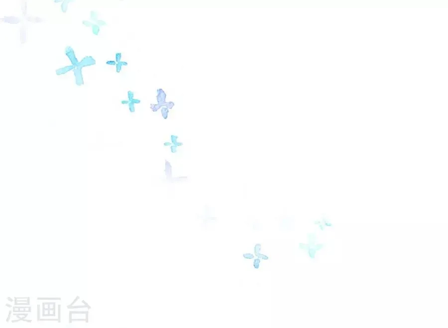 第4话3 十字路口 第4页