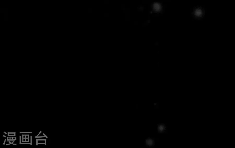 第4话3 十字路口 第26页