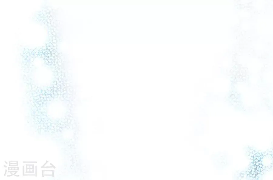 第4话3 十字路口 第34页