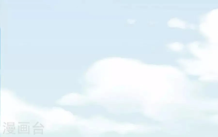 第4话4 十字路口 第9页