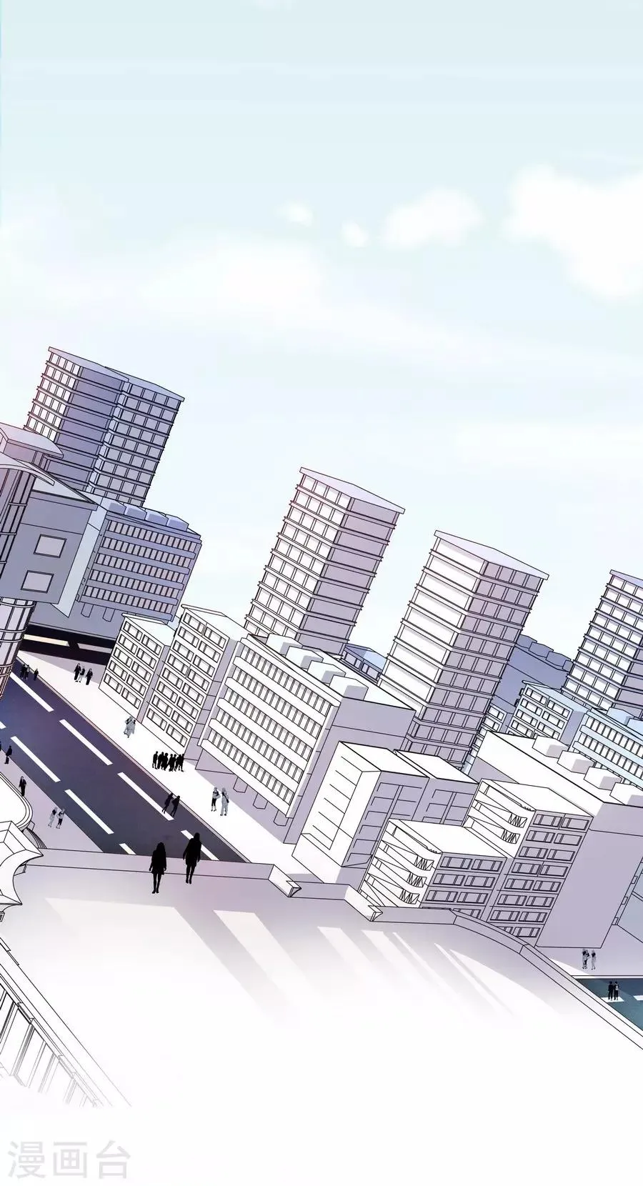 第4话4 十字路口 第10页