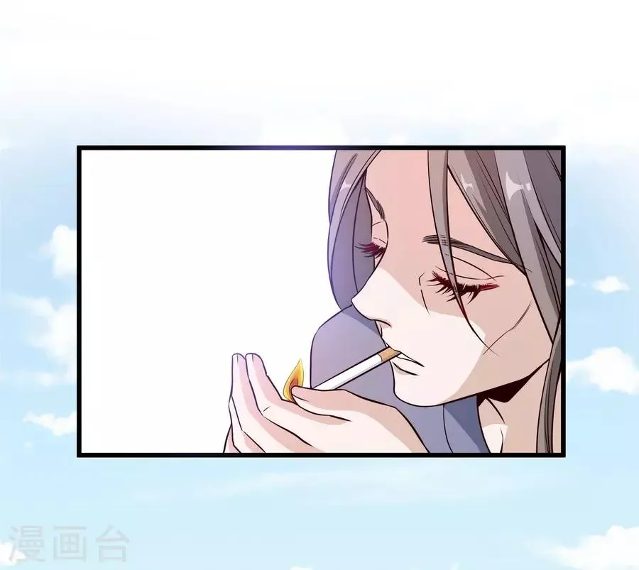 第4话4 十字路口 第12页