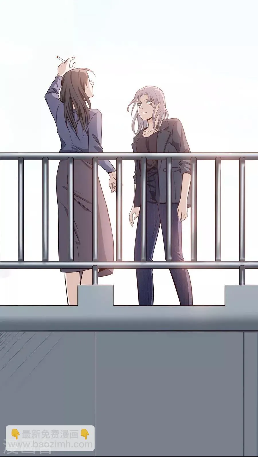 第4话4 十字路口 第24页