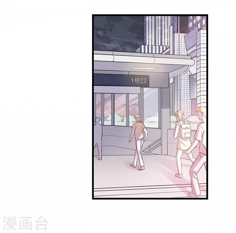 第4话4 十字路口 第54页