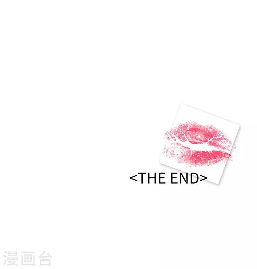 第7话 Smile 第34页