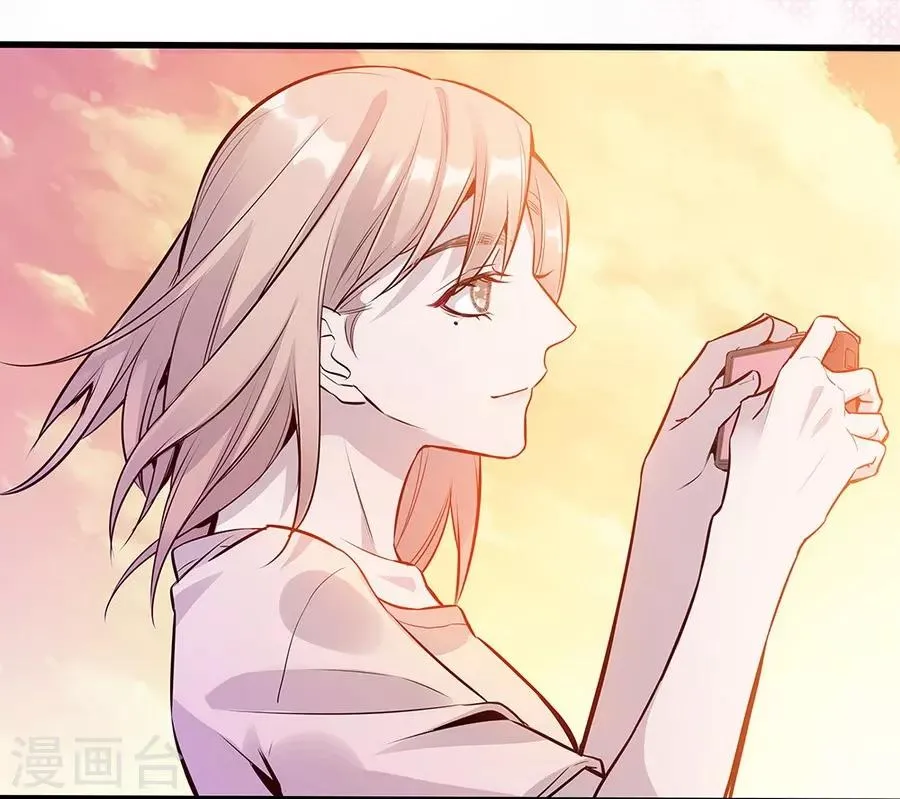 第9话1 樱花飞舞 第43页