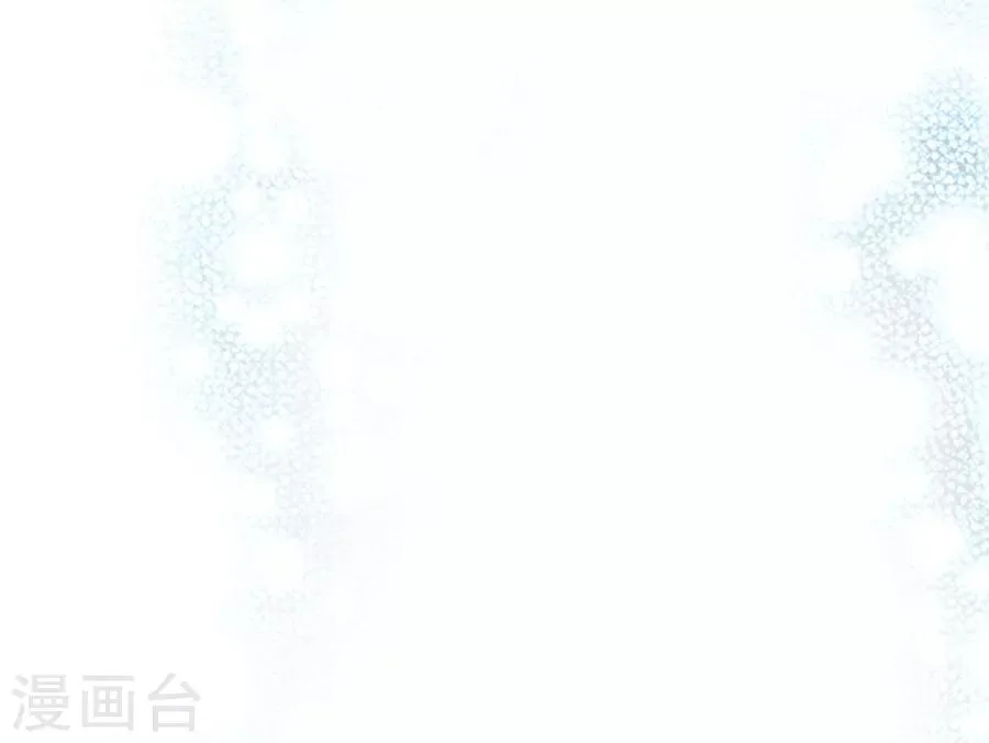 第9话2 樱花飞舞 第76页