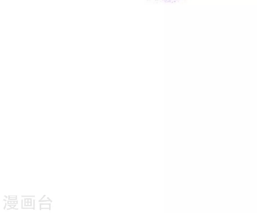 第9话4 樱花飞舞 第56页