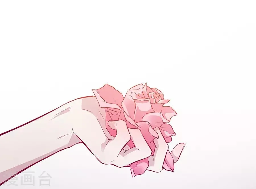 第9话4 樱花飞舞 第60页