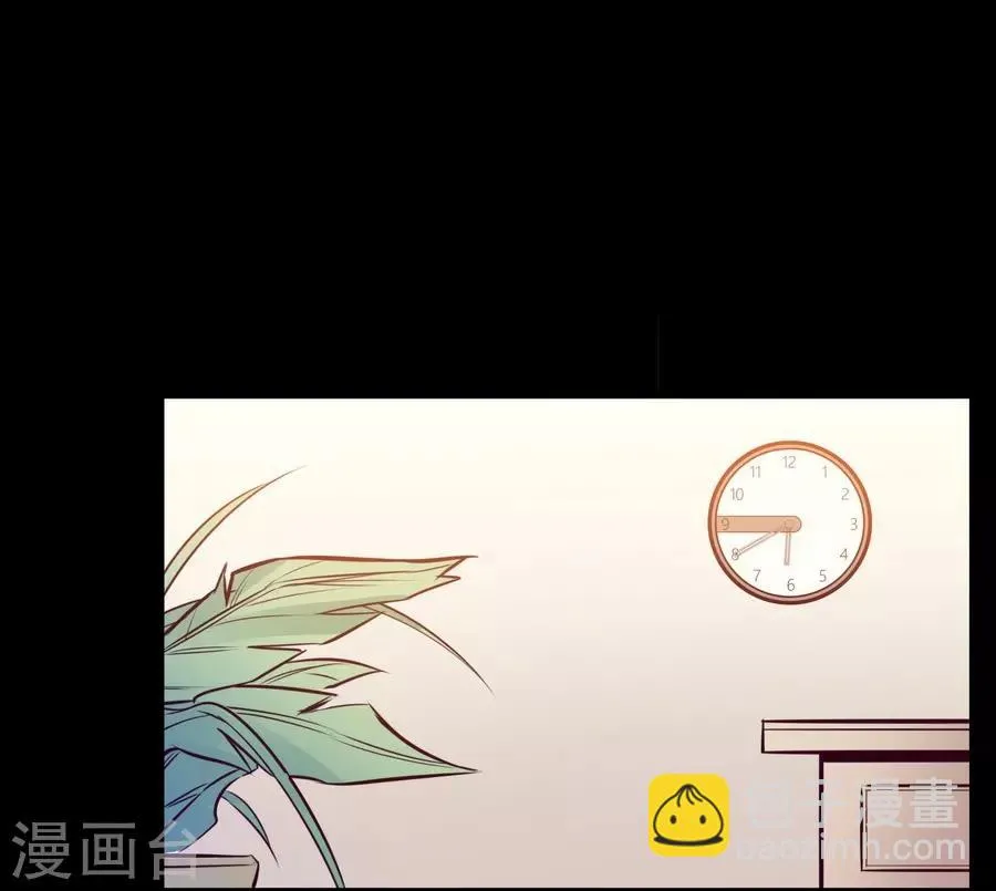 第9话5 樱花飞舞 第19页