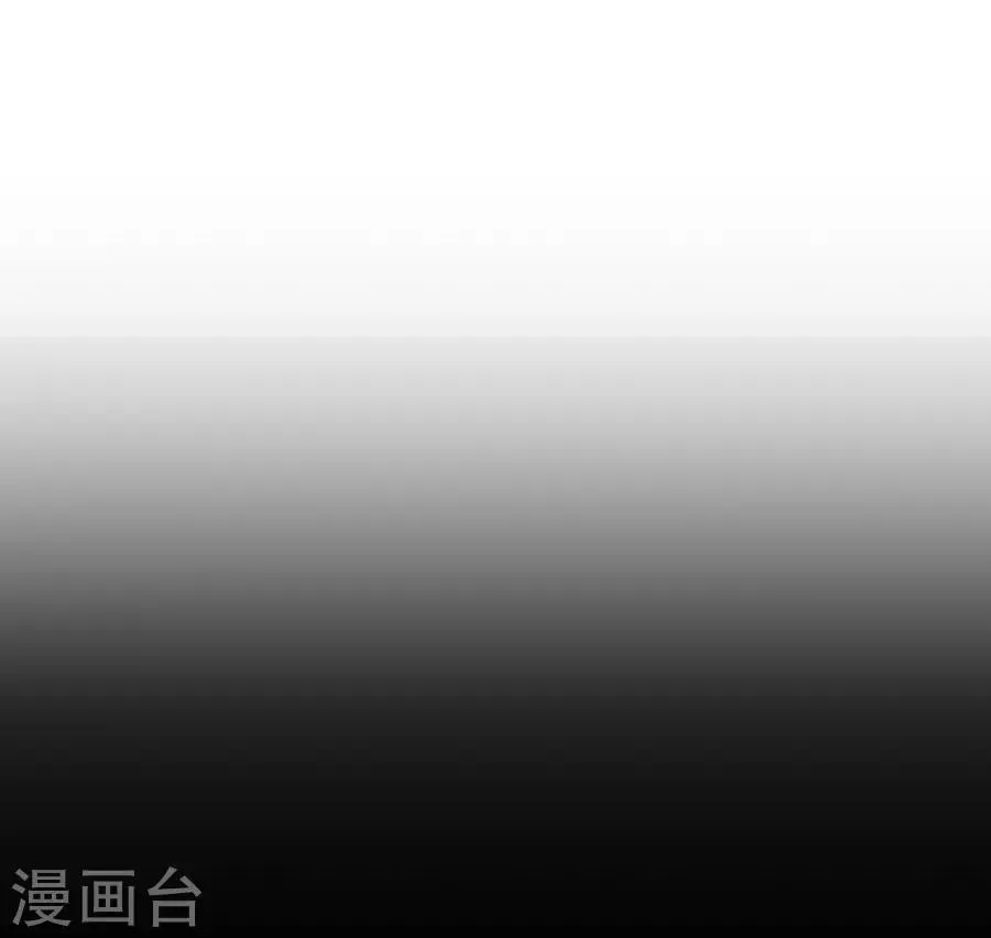 第11话4 芭比粉 第19页