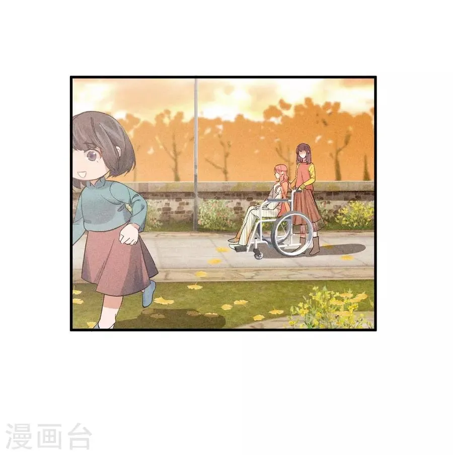 第11话4 芭比粉 第23页