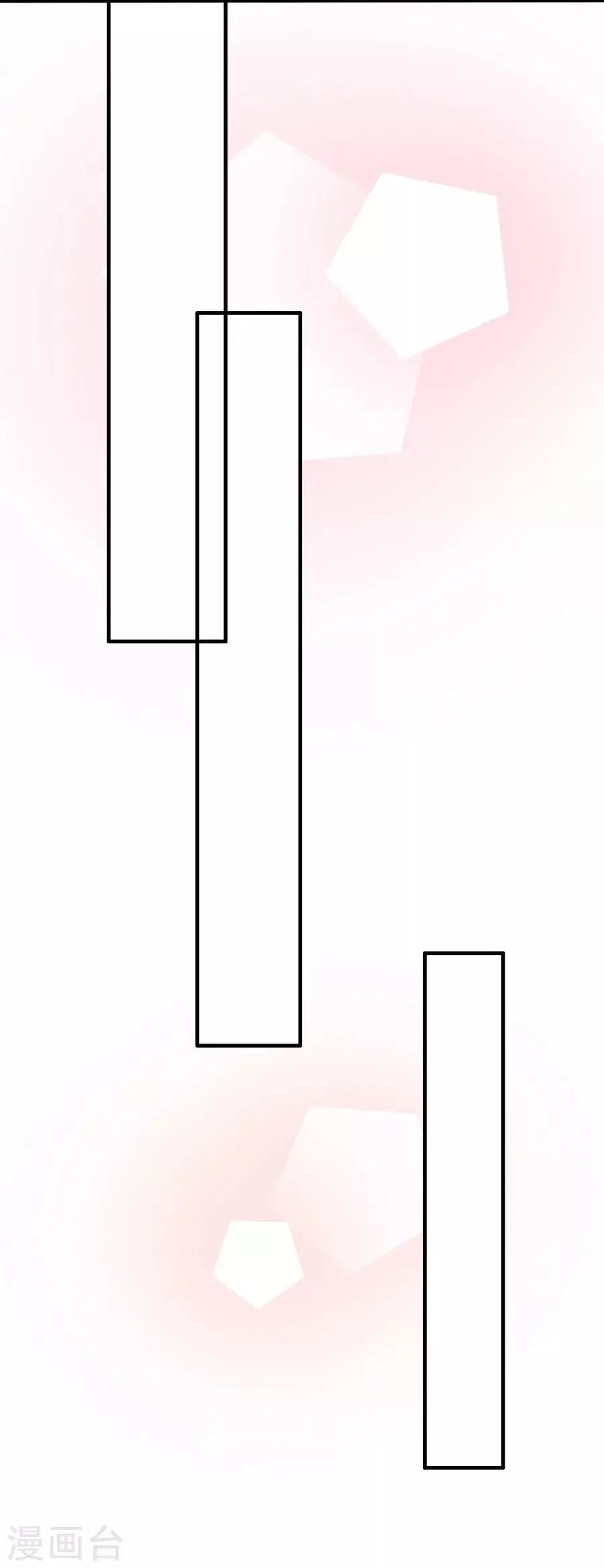 第15话1 冬季恋歌 第54页