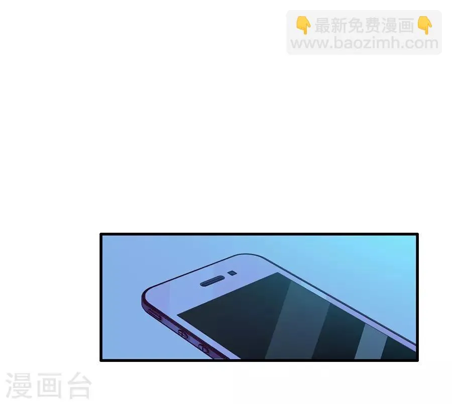第15话1 冬季恋歌 第57页