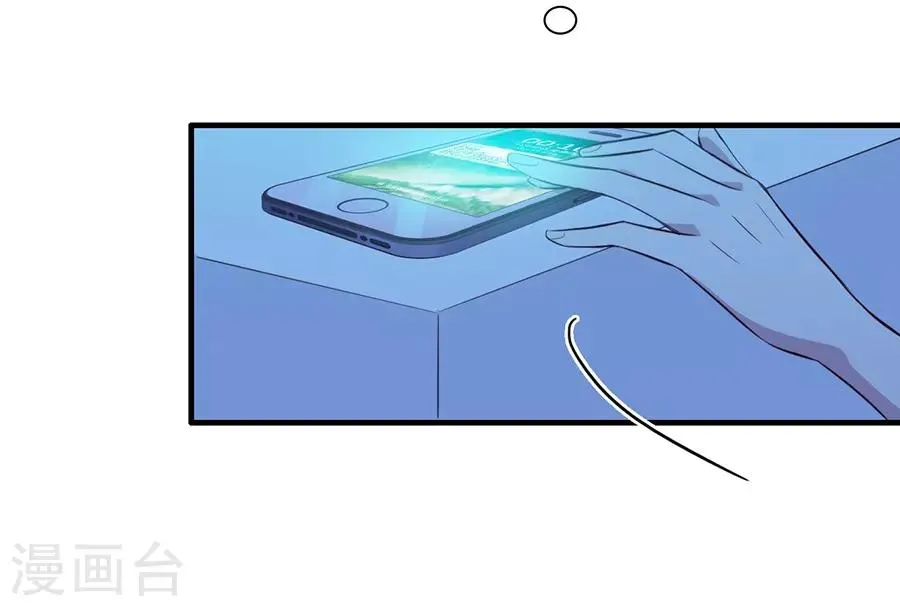 第15话1 冬季恋歌 第59页