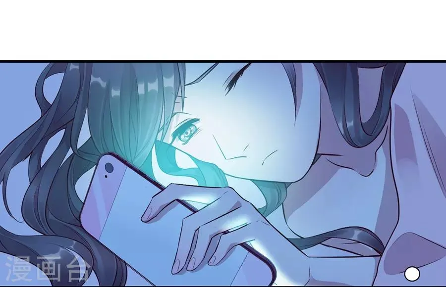 第15话1 冬季恋歌 第60页