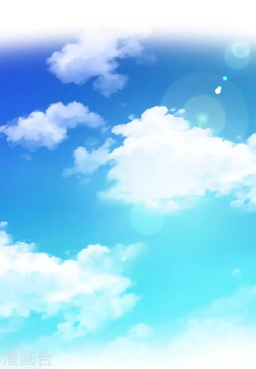 第15话2 冬季恋歌 第4页