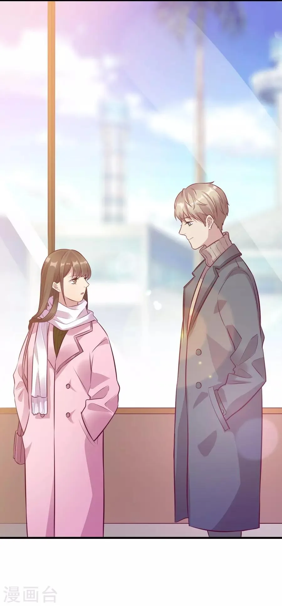 第15话2 冬季恋歌 第25页
