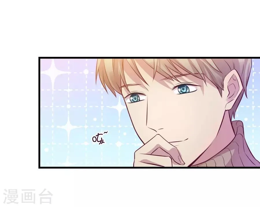 第15话2 冬季恋歌 第30页
