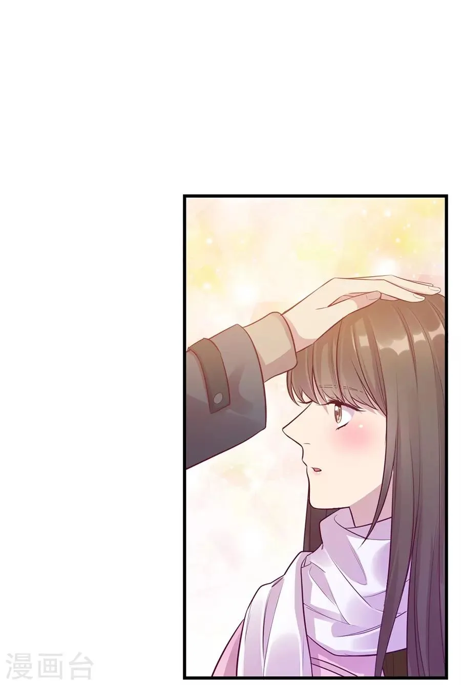 第15话2 冬季恋歌 第58页