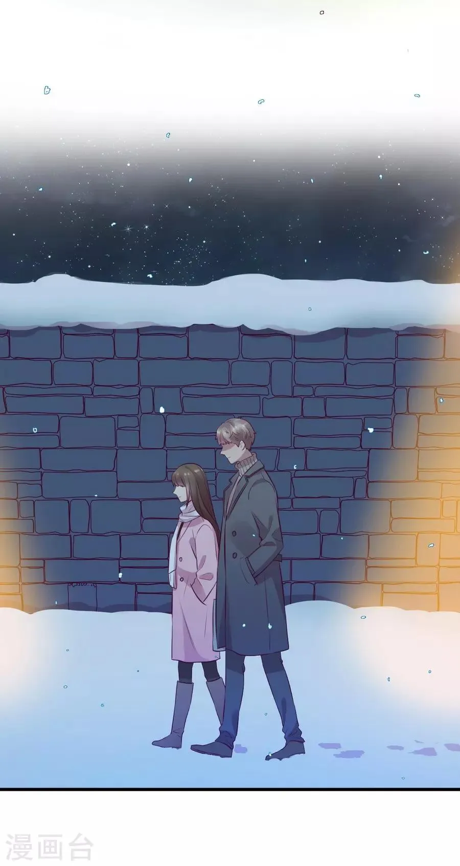 第15话3 冬季恋歌 第37页