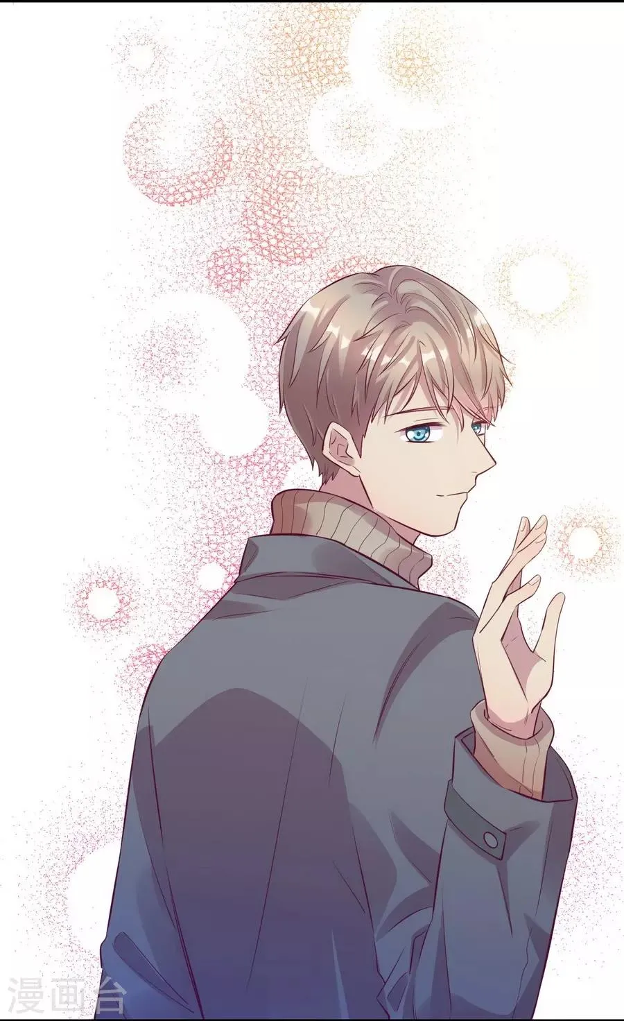第15话3 冬季恋歌 第58页