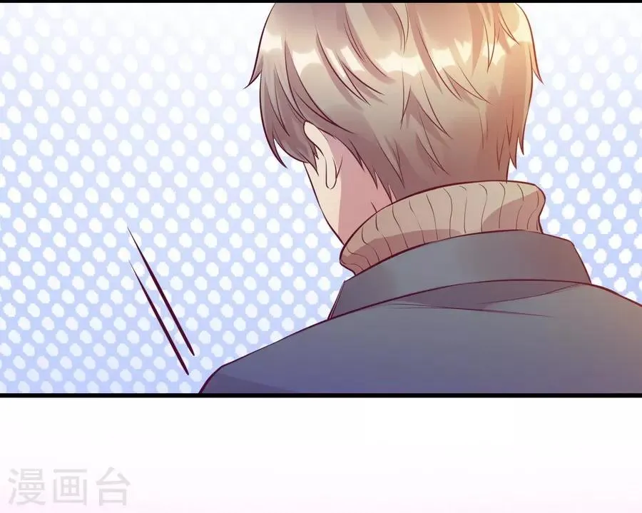 第15话3 冬季恋歌 第64页