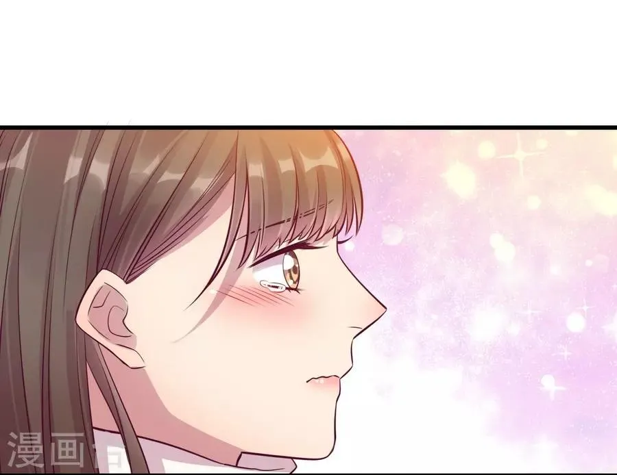 第15话4 冬季恋歌 第43页