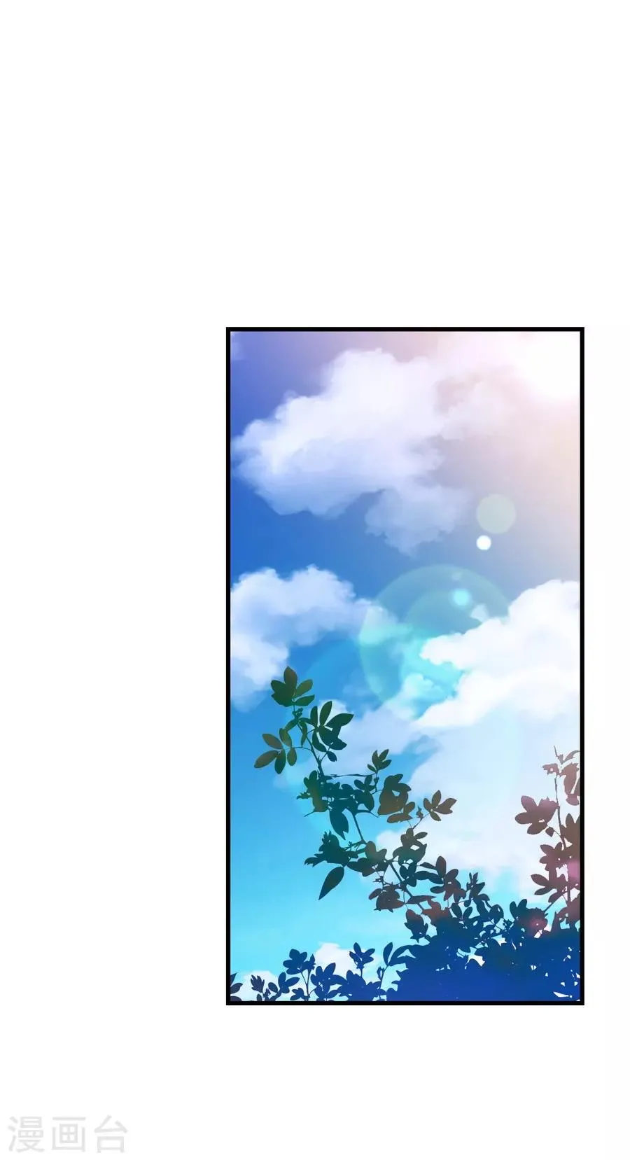 第15话4 冬季恋歌 第59页
