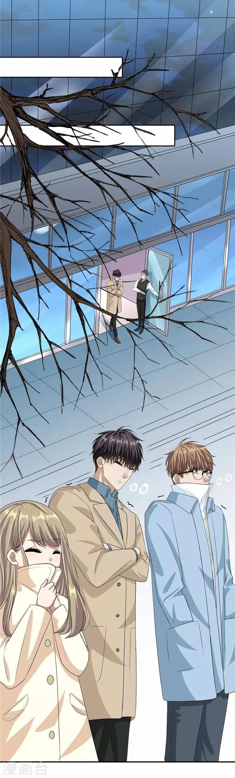 第19话11 情人节 第12页