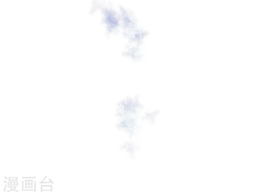 第21话3 过年了，你妈喊你回家吃饭 第24页
