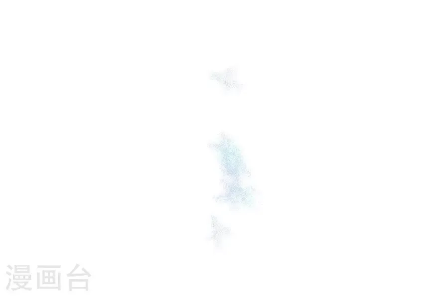 第21话3 过年了，你妈喊你回家吃饭 第25页