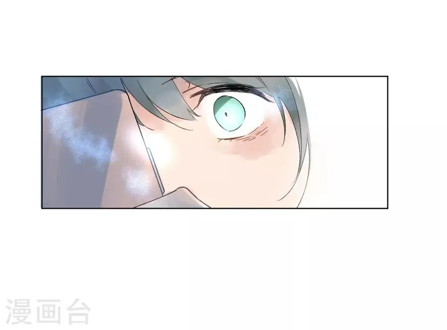 第21话4 过年了，你妈喊你回家吃饭 第22页