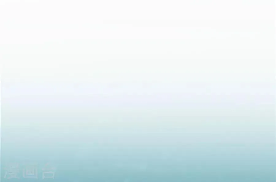 第23话2 大白与小君 第16页